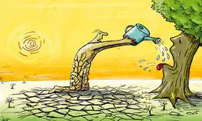 راههای طلایی صرفه جویی در مصرف آب