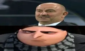 میگم یه جا دیدمش