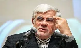 انتقاد عارف از نحوه مدیریت سیستم ارزی/تشکیل اتاق فکر ملی ضروری است