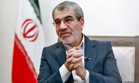 ارسال ایرادات لایحه FATF از سوی شورای نگهبان به مجلس