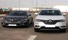 برای خرید خودرو رنو چقدر باید هزینه کرد؟+جدول