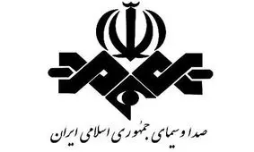 واکنش صدا و سیما به فضاسازی ها برای پخش مستند «بیراهه»