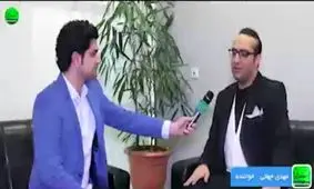  آینده موسیقی رپ در ایران به کجا خواهد رسید؟/ تغییرات اساسی در گروهم ایجاد کردم