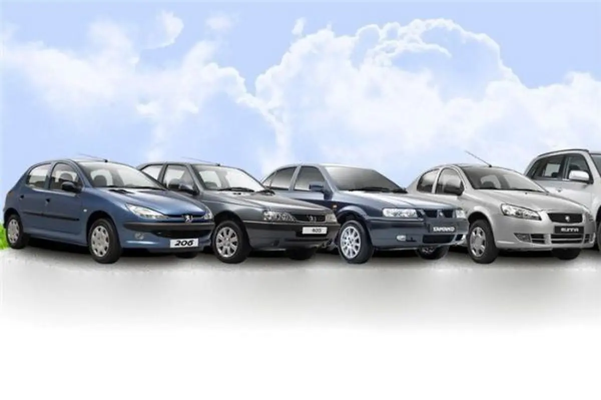 قیمت انواع محصولات ایران خودرو ۱۹ تیر۹۷