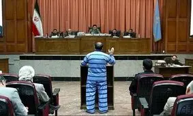 مجازات ناظم «مدرسه معین» چقدر است؟