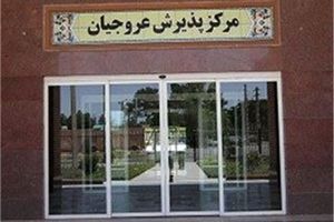 قیمت دفن میت در بهشت زهرا هم گران شد