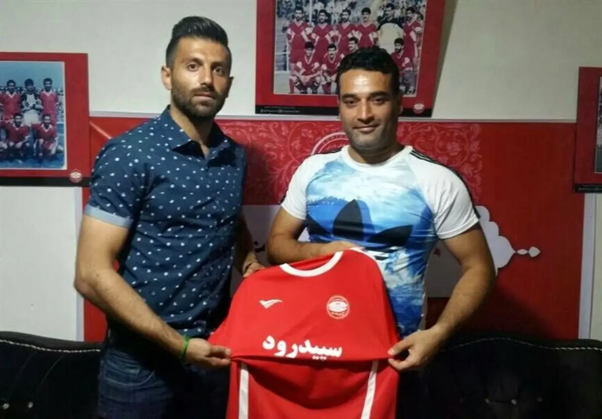 دروازه‌بان نفت مسجدسلیمان به سپیدرود پیوست