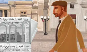 «تماشاچی» ایرانی، از روس ها جایزه گرفت