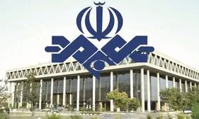 خانم مجری صداوسیما هوس خوانندگی به سرش زد/ ویدئو 