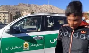 لحظه سرقت دزد کم سن و سال از زن جوان در وسط خیابان/ ویدئو