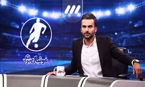 مدیرعامل پرسپولیس: بیرانوند تبرئه شود استعفا می‌دهم/ میثاقی: موهایم را از ته میزنم، اگر بتوانید همه بازیها را پنجشنبه و جمعه برگزار کنید!/ ویدئو

