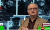 جوابیه صدا و سیما به واکنش حسن آقامیری درباره اظهارات علیه پزشکیان در رسانه ملی