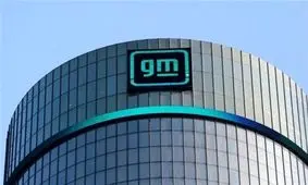 یک خودروساز در چین گل کاشت