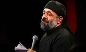 بغض و گریه شدید قالیباف با مداحی محمود کریمی/ ویدئو
