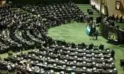 روزنامه نزدیک به قالیباف خطاب به نمایندگانی که می گویند "مجلس تعطیل شده" : به فکر حفظ جان تان هستند/ دل تان برای هیاهو تنگ شده؟