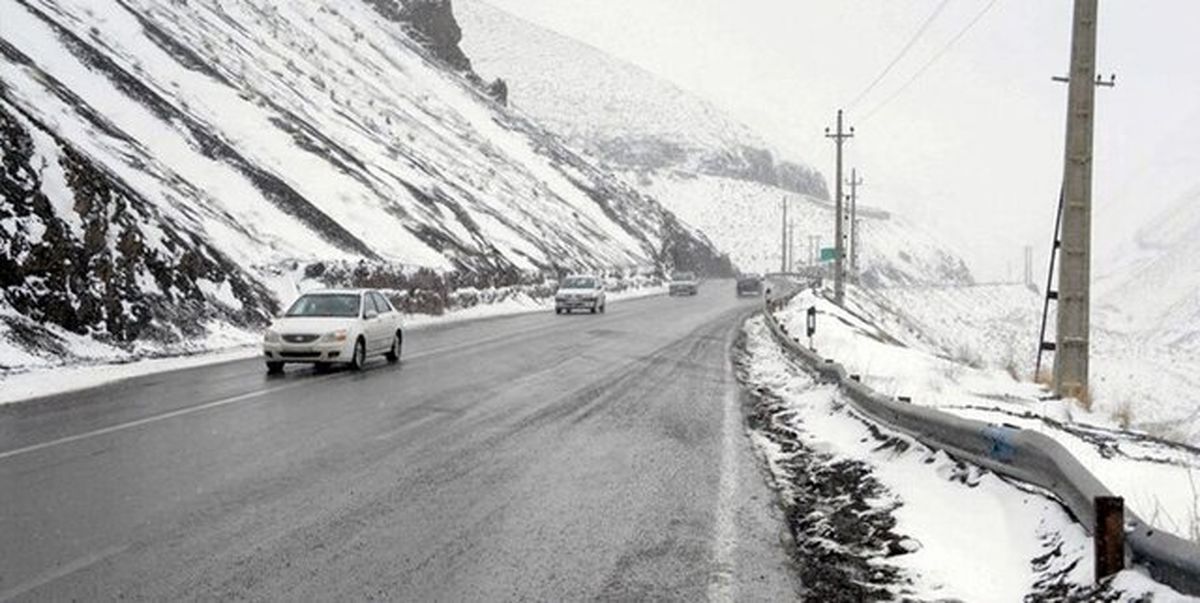 ترافیک روان و کاهش ۱۸.۸ درصدی تردد در جاده ها/ لزوم بستن زنجیرچرخ در گردنه های برفگیر