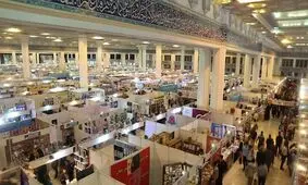 بنر جنجالی از تولستوی و ویکتور هوگو در نمایشگاه کتاب/ تصویر