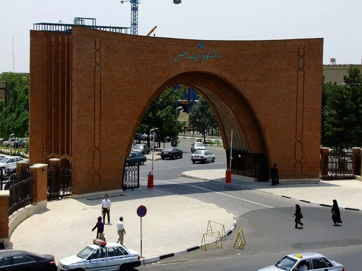 اعتراض حق دانشجویان است