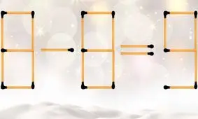 تست هوش/ با یک حرکت معادله را درست کنید