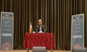 استاندار خوزستان:حتی یک بار هم استعفا نداده‌ام/با کلمه تنش آبی مخالفم/حقابه تمام مناطق کشور باید تامین شود