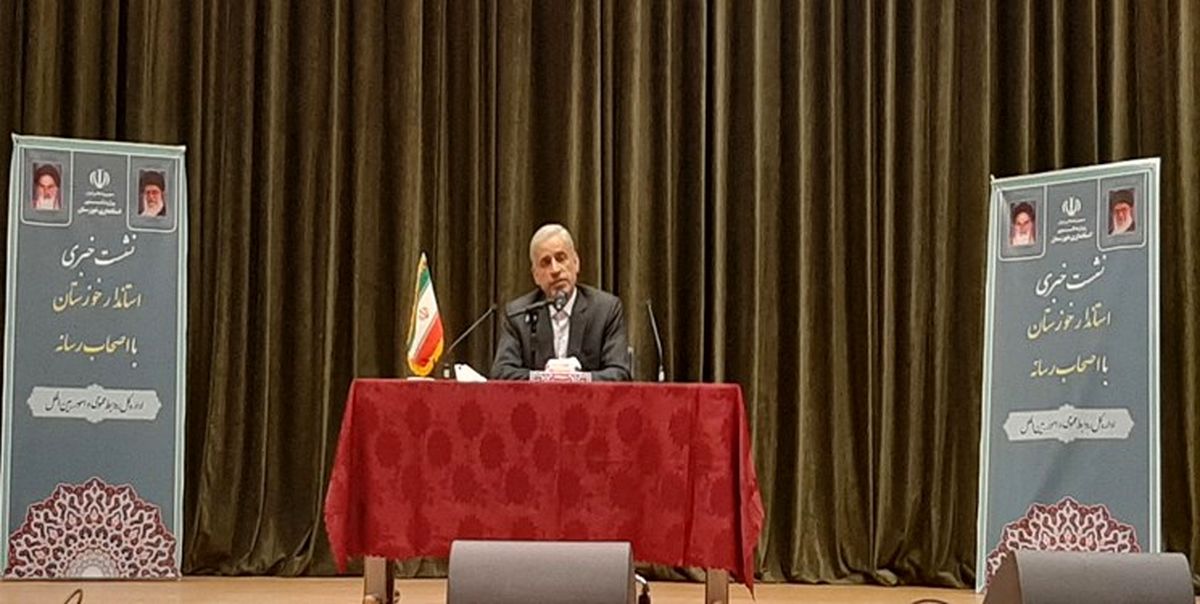 استاندار خوزستان:حتی یک بار هم استعفا نداده‌ام/با کلمه تنش آبی مخالفم/حقابه تمام مناطق کشور باید تامین شود