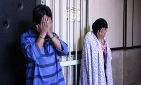 بخشش زن و مرد قاتل بعد از 18 سال