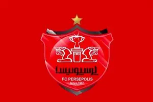 درخواست پرسپولیس از دادگاه عالی ورزش؛ ۲ امتیاز استقلال و تراکتور را کم کنید