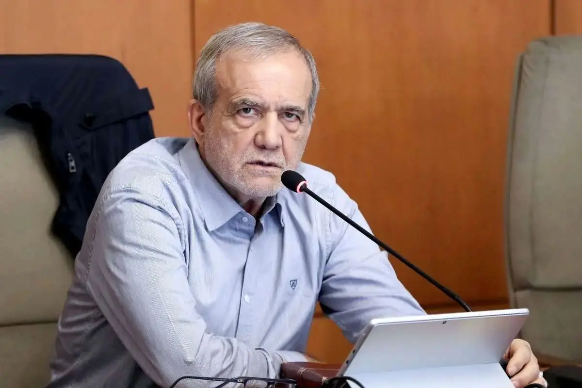 پزشکیان: ظاهراً با یک سری از کشور‌ها دوست بودیم که وقتی به ایران حمله شد، باید به ما کمک می‌کردند، اما نکردند