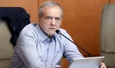 پزشکیان: ظاهراً با یک سری از کشور‌ها دوست بودیم که وقتی به ایران حمله شد، باید به ما کمک می‌کردند، اما نکردند