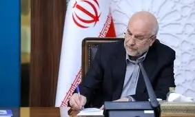 انتقاد از قالیباف به‌خاطر مطرح کردن گرانی بنزین