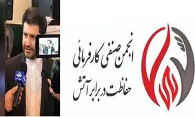 منتظر پلاسکوهای جدید باشیم

