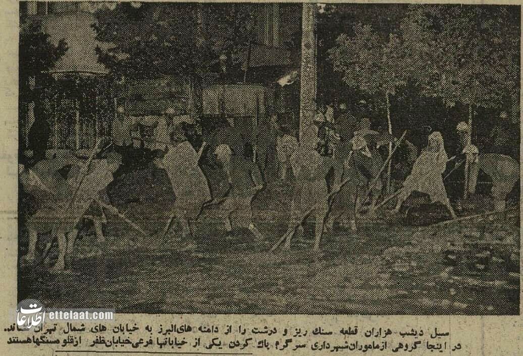 در یک روز واحد به فاصله چهل سال دو بار تجریش را سیل برد