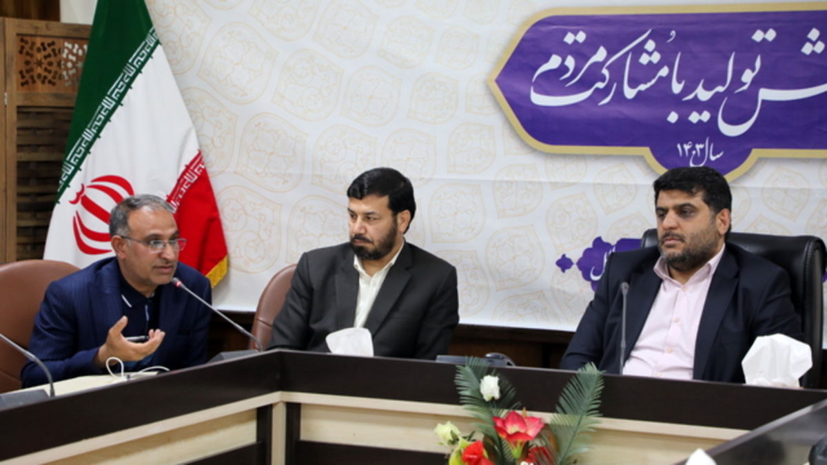 اطلاعرسانی هدفمند و شفاف منجر به افزایش اعتماد عمومی میشود