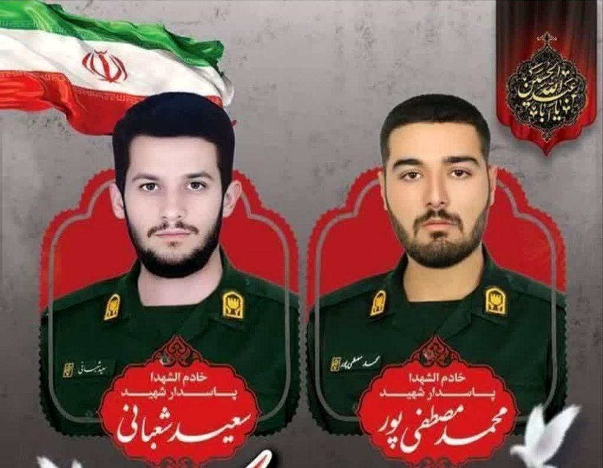 شهدای دانشگاه آزاد اسلامی در جنگ 12 روزه + عکس