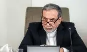 پیام سید عباس عراقچی به شیخ نعیم قاسم دبیرکل حزب الله لبنان