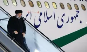 رئیسی وارد آنکارا شد

