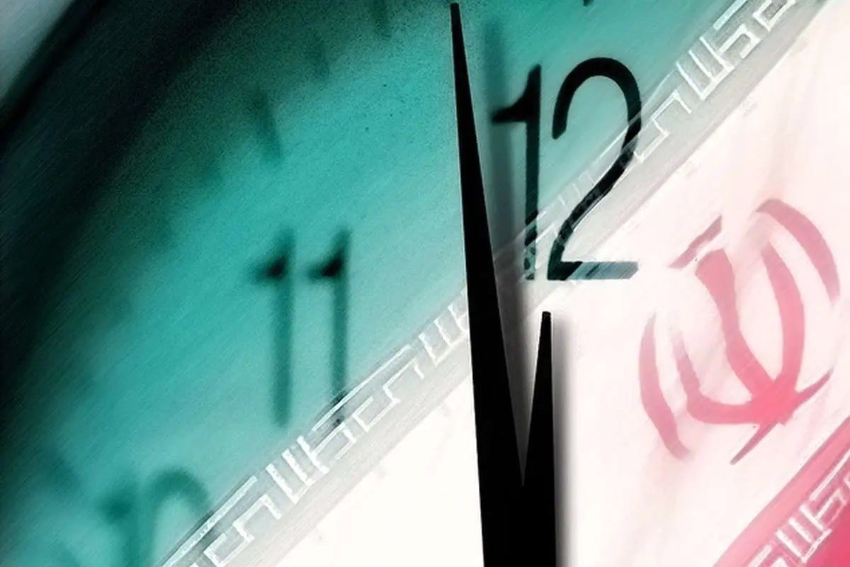 آسوشیتد پرس: تیک تاک ساعت در پرونده هسته‌ای ایران به صدا درآمده است

