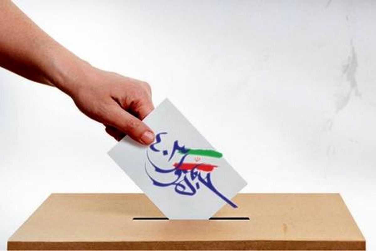 3 نکته اولیه درباره انتخابات 8 تیر: لبخند پزشکیان، خواب راحت پورمحمدی و برزخ جلیلی و قالیباف
