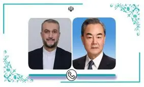 وزیر خارجه چین: مواضع ایران در مذاکرات منطقی است

