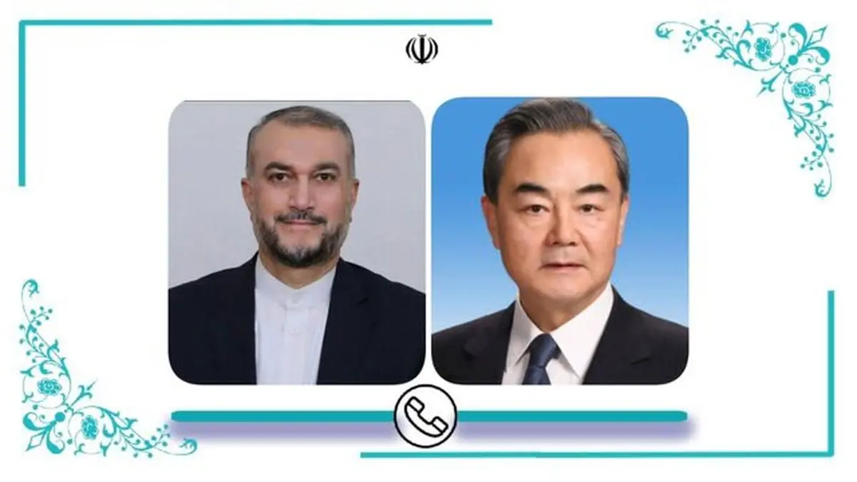وزیر خارجه چین: مواضع ایران در مذاکرات منطقی است

