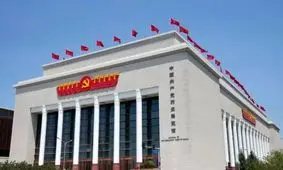 رمز موفقیت حزب 100 ساله کمونیست چین با نزدیک به 100 میلیون عضو!

