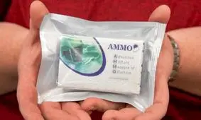 عطری برای استشمام ضربه مغزی!

