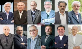 180 اقتصاددان و کنشگر اقتصادی و اجتماعی در نامه ای به پزشکیان: بودجه را عادلانه و شفاف کنید/ فشار اصلاحات قیمتی بر گروه‌های کم‌درآمد به حداقل ممکن برسد/ بودجه نهادهایی که هیچ نقش و جایگاهی در ارائه خدمات عمومی ندارند، بدون مماشات حذف کنید