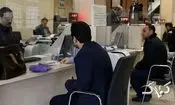 اسامی ۶ بانکی که با تعهد کتبی به ساتنا برگشتند