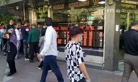 صف دلار سهمیه‌ای به بازار برگشت