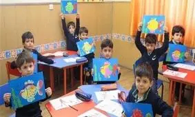 پرداخت هزینه‌ مهدکودک به مادران شاغل
