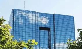 واکنش شورای اطلاع رسانی دولت به یک خبر درباره جهانگیری و نهاوندیان