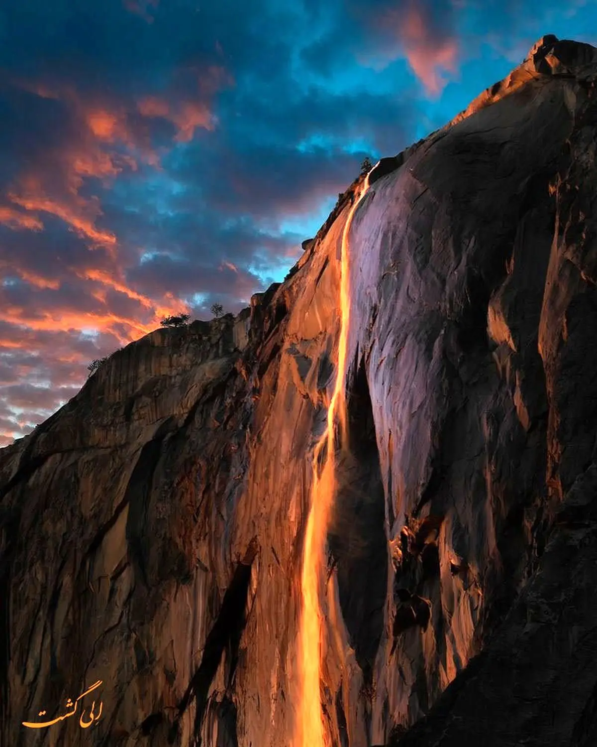 آبشار مرگباری که به جای آب، آتش دارد!