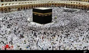 شروط ایران برای حضور در حج سال 97/ رایزنی های 5 اسفند به کجا ختم می شود؟