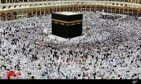 شروط ایران برای حضور در حج سال 97/ رایزنی های 5 اسفند به کجا ختم می شود؟